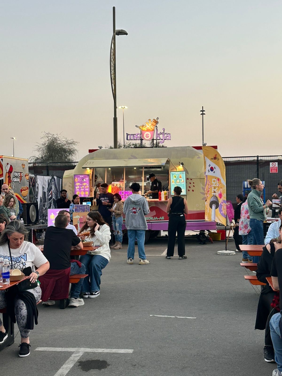 Event Gallery Image 17